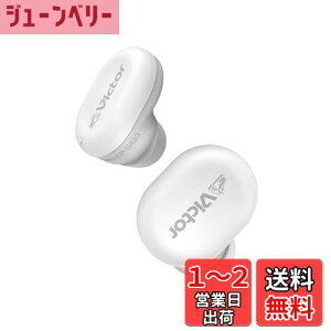 yzJVCPEbh Victor (C[vO) EP-S433 ő35dB̍Չ\ GANbV\ 2ނ̃C[s[Xt  d ׋ ʋ zCg
