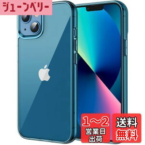 yzJEDirect iPhone13 mini یP[X(5.4C`p) ΂݂Ȃ Ռz op[Jo[ h~ NAobN (u[)