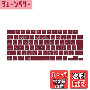 yzMOSISO m[gp\R L[{[hJo[ Ή@ MacBook Air 13.6/15(M3 M2`bv)A3113 A2681 A3114 A2941/ Pro 14/16(M4 M3 M2 M1`bv) 2025-2021Aی ho ϐ VRXL { JISz