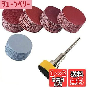 yzWolfride 100sbX 25mmی^Thy[p[ ϐy[p[ }WbN 100 180 240 1500 3000 ؍H dグ ʖ  ԕC WG[p dT_[p Ȃ 