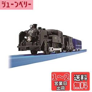 yz^Jg~[(TAKARA TOMY) v[ SSLC11`325@