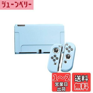 yzSHEAWA Switch OLED L@ELfpP[X یP[X Jo[ 킢 TPU ϏՌ ANZT[ (Cgu[)