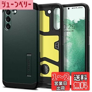 yzSpigen Galaxy S22 P[X [ SC-51C | SCG13 ] 3w\ X^ht ČRMILKi擾 Jی h~ Ռz CX[dΉ ^tEA[}[ ACS04387 (ArXEO[)