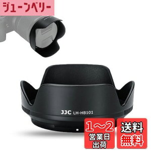 yzJJC t HB-101 Yt[h Nikon Nikkor Z DX 18-140mm F3.5-6.3 VR Y p Nikon Z fc Z50 J ɑΉ U62mmیtB^[  YLbv CXg[\