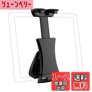 yz^ubgz_[ Or ipad Or z_[ TiMOVO ^ubgX^h Orp }Eg Nbv A_v^[ 360x] 5.5-13.5C` iPhone 16V[Y iPad 10 iPad 10.2 iPad Air5/4 iP