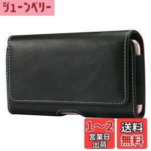 yzX}zP[X xgʂ, YODIMDA ^ gуz_[Ή iPhone 14 Plus,13 Pro max, 12 Pro max Xperia,Sense 4 plus xgʂP[X