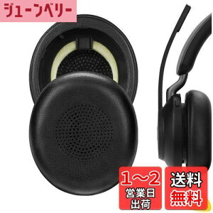 yzGeekria C[pbh QuickFit ݊ pbhWu Jabra Evolve2 65 UC, Evolve2 65 MS, Evolve2 40 UC, Evolve2 40 MS, Elite 45h wbhzɑΉ pbh C[/C[Jbv (veCU[/u