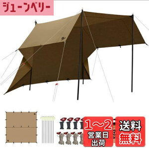 yzGOGlamping HENGEN+XNGA^[vTC `^[v |Rbg Ή y19ӏ[vEhe[vtz500mmϐ H Ռ/ՔM/R \Lv y RpNg 
