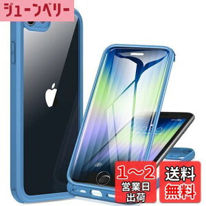 yzMiracase iPhone SE3 p P[X 3 X}zP[X iPhone SE p P[X 2022 9HKX 4.7C` tJo[ 360°Sgی CX[dΉ (Jvu[)