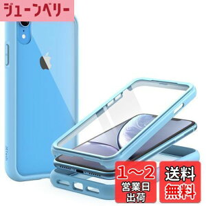 yzJEDirect iPhone XR P[X 6.1C`p h~ tیtB t{fB 360°S یJo[ NAobN (u[)