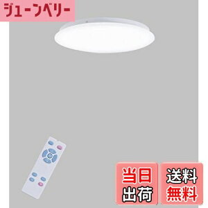 yzPOOPEE LEDV[OCg 8 ^ Rt 28W iKA F 3600LM 铔[h @\ 30/60X[v^C}[ ȃGl VƖ a m  