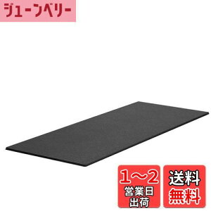 yzPROIRON GAoCN }bg h}bg  g[jO jO}V }bg oCN}bg 120×60×0.5cm