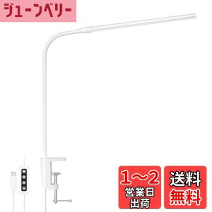 yzLepro fXNCg Nv led ڂɗD NvCg X^hCg dCX^h ydFEFEF/10iK邳/5WȃGl/Ra80F/邢/Ɨ{^/360°p