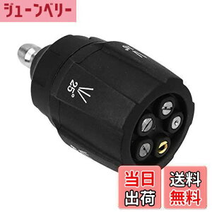 �y���������z�}���`�X�v���[ �������@�p �m�Y���w�b�h �قȂ镬�ˊp 5�i�K���� �E�������^�b�` �ȒP����