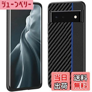 yzMiimall Google Pixel 6 p Yf@ P[X O[O sNZ6 Jo[ C菝h~ PCޗ ҂Ή C菝h~ y hՌ یP[X O[O sNZ6 Google Pixel 6 یJo