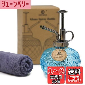 yzOFFIDIX  傤 KX U  ANZT[ Xv[{g |p |p lߑւɍ׃~Xg e   ~Xg | Up Ce  