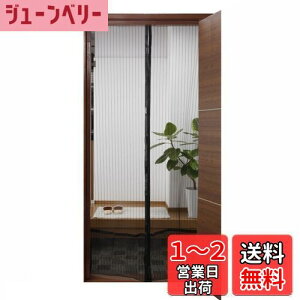 yzRCt ł Ԍ˃J[e  ᒠ ȈՖԌ }Olbg  ʂ 悯