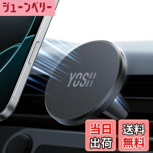 yzYOSH MagsafeΉԍڃz_[ }OZ[tp [^RpNg]  ^ y \tgȃVR ~ 0.1buԋz J[}Eg ͋ MagsafeΉANZT[ 