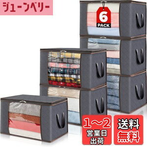 yzLifewit ߗގ[ ߑP[X ѕz  [ zc[P[X m[ ʋC̗ǂsDzꕞ[{bNX [ t? 傫J㕔t@Xi[ 6g 