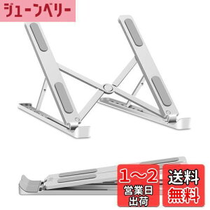 yzKKaMM m[gp\RX^h ^ubg X^h p\R pcX^h m[gpc macbook pc ܂肽ݎ ^ \ A~_CJXg lԍHw   p