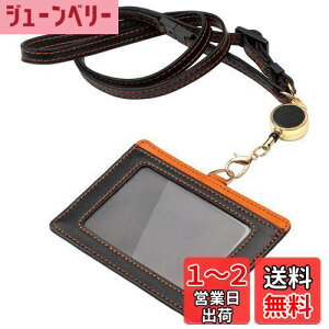 yzIDJ[hz_[ l[z_[ Dz_[ Ј J[hP[X Y Lk[ E ^ ʗp lbNXgbv pXP[X J[h  ݂艺D