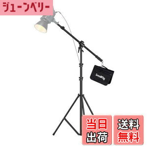 �y���������zSmallRig RA-S280A ���C�g�X�^���h �B�e �u�[���A�[���t�� �ω׏d5kg ���������\�i280cm�܂Łj�X�g���{ �r�f�I���C�g�p �\�t�g�{�b�N�X�p �O�r 3737