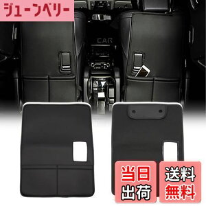 yzJeyaic g^At@[h/Ft@CA30niALPHARD/VELLFIREjpLbNK[h V[gJo[ LbN}bg ȃJo[ h~ Rh~}bg [|Pbgی Rh