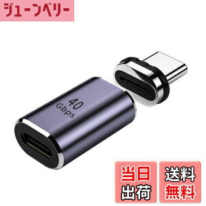 yzcablecc 40Gbps USB4 Type C CRlN^ IX-X Xg[gRlN^ 100W df[^ 8K rfIA_v^[ m[gp\Rdbp