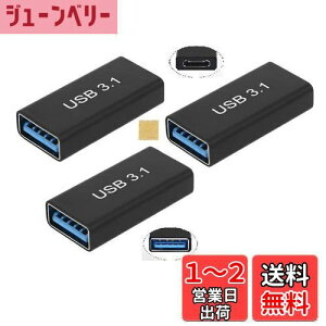 yzSound Wave 3.2 Gen2 10Gbpsf[^] A_v^[ X X USBRlN^ USB-C X to USB-A X ϊA_v^ Type-C X - Type-A X pA_v^ 5A }[d{10Gbps f[^]