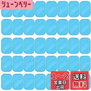 yzChaojibao WFV[gEMS ؃xgpbh dpbh 40i20܁j r g[jO ϋv(4*6CM)