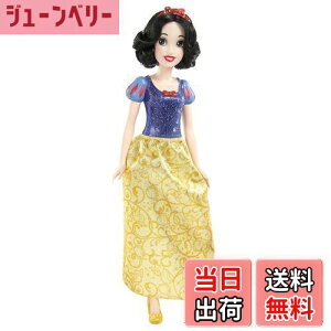 yz}e(MATTEL) fBYj[vZXiDisney PrincessjPy ւl`Eh[z y3~z HLW08