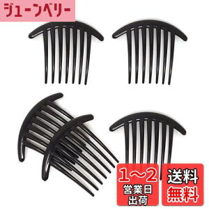 yzDFsucces wAANZT[  cCXgR[ 7wAR[  蔯 ȒP ܂Ƃߔ 5Zbg ubN (7)