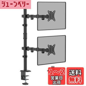 yzWORLDLIFT j^[A[ c ㉺ 2 fA O|[  Nv 32C`Ή ω׏d8KG