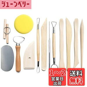 yzTRX | Syc[ DIYc[ |ESyc[ ` Sy׍H w tBMA ׂؐ Sy (13)