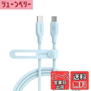 yzAnker 543 GRth[ USB-C & USB-C P[u ARf 240W }[d iPhone 16 / 15 MacBook Pro iPad Pro iPad Air 5 Galaxy S24 eΉ (1.8m u[)