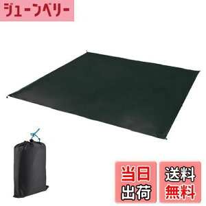 yzYAPJEB egV[g 220 OhV[g ^[v y hV[gϖ  RpNg W[V[g Lv oR sNjbN nbN [obOt (ubN, 240 × 