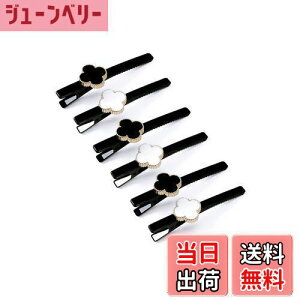 yzRikomi wAs  ONbv ՂȂ wAs  Os  _bJ[ wANbv   wAANZT[ 6{ Heapin-11