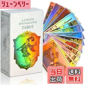 yzMagicSeer 78 C{[^bgJ[hAzOtBbN肢^bgA{tS҃^bgJ[hZbg [Ki] (C{[)