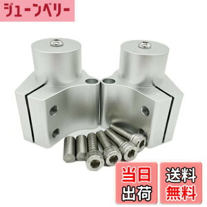 �y���������zmotokano GSR250 INAZUMA250 �ɓK�p �n���h���o�[���C�U�[ 4.5cm�A�b�v ���ɖh�~ ��F