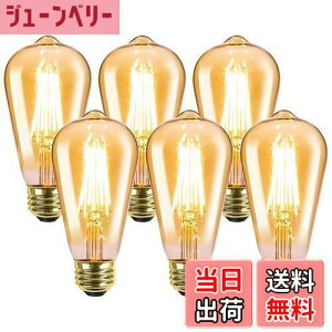 yzyE26zLepro ledd e26 GW\d 60W` 6 dF 2700K S^Cv GW\v GW\ou 6W ST64 ߐF 806lm Ή tBg d g AeB