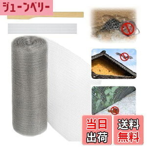 yzQuitoka lY~쏜  12.7cm 15cm 20cm 25cm 30cm 38cm XeX\tglbg ˂ݑ΍ REރObY iNW  wr lY~ Nh~ hl ʋC Jǂ̌