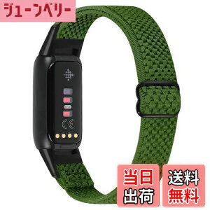 yzRunostrich Rp`u Fitbit Luxe/Fitbit Luxe Special Edition SE iCeX|[cohpXgb`oh Xgbv \ȐLkxg y ʋC Xgfor Fitbit Luxe fit