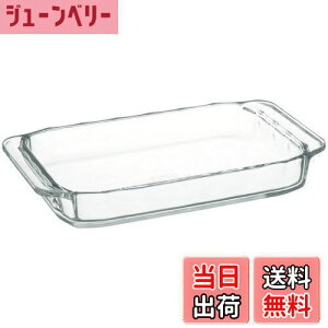 yziwaki(CL) ϔMKX I[ug[X^[M x[VbNV[Y 240×145×35mm 700ml KBC3850 BC3850