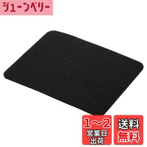 yzPATIKIL 23.5x20cm }EXpbh tFg fATCh \tgfXNpbh CeBO}bg ItBX z[p ubN