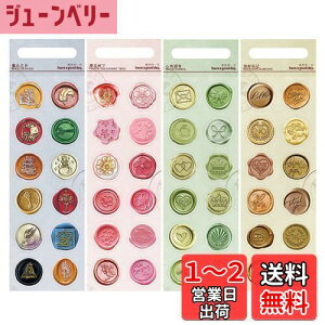 yzWIICOYK V[ObNX V[ XebJ[Zbg V[OX^vV[ X V[  DIY R[Wf MtgV[ 莆  L Ao (@)