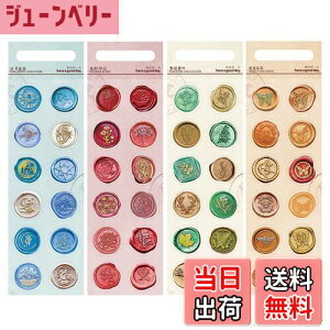 yzWIICOYK V[ObNX V[ XebJ[Zbg V[OX^vV[ X V[  DIY R[Wf MtgV[ 莆  L Ao (R)