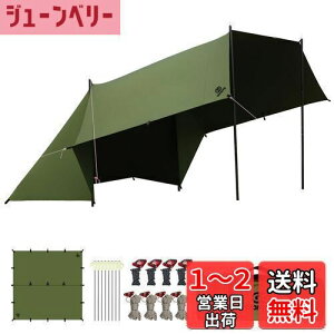 yzGOGlamping HENGEN+XNGA^[vTC `^[v |Rbg Ή y19ӏ[vEhe[vtz500mmϐ H Ռ/ՔM/R \Lv y RpNg 