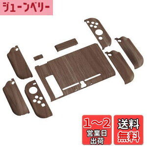 yzPlayVital AlterGrips Nintendo SwitchɑΉplԍHwɊÂObvJo[ƕیVFAWCR̃VFOXtBTCJo[{^Lbv͕tĂ