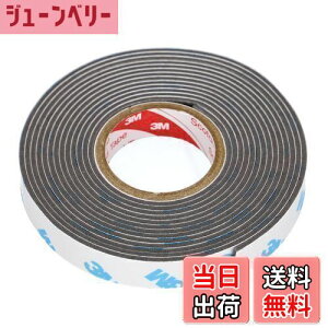 yzG[(amon) ͗ʃe[v (~[Jo[EGAAeiȂǂ) ԊOp O[ 10mm×2m×1.2mm 3973