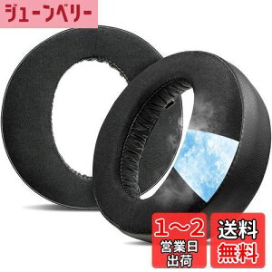 yzSOULWIT pWFpbh C[pbh C[NbV Sony PULSE 3D PlayStation 5 PS5 CXwbhZbg p pbh ⊴  xtH[ ubN